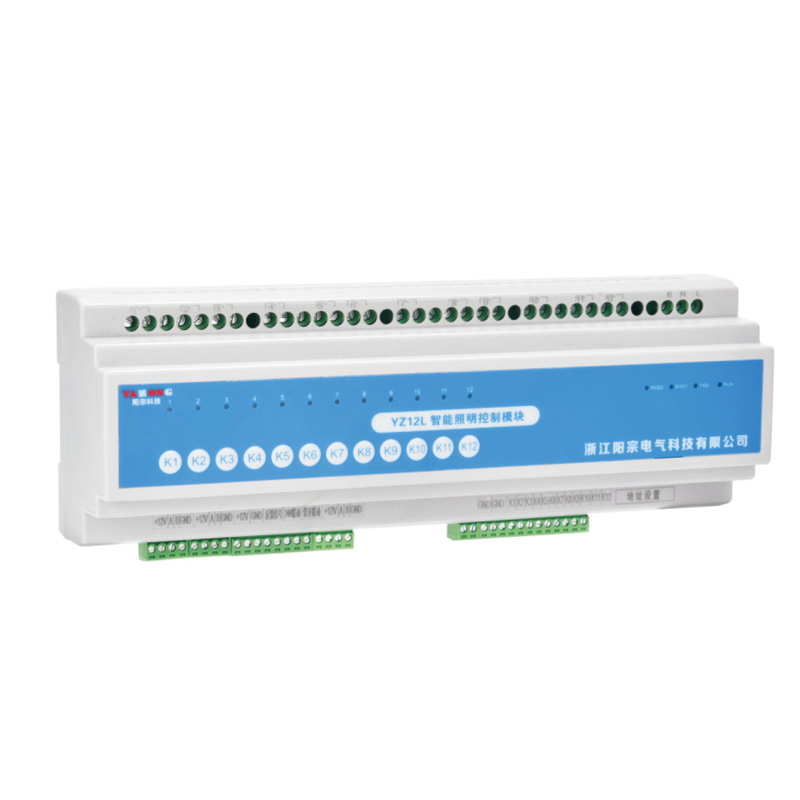 12路智能照明模塊1216