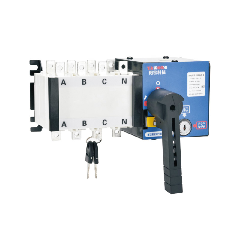 PC級(jí)隔離型雙電源