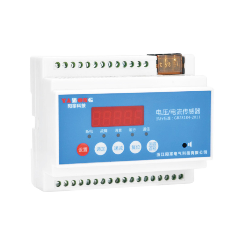 YZ-2AV消防電源空監(jiān)控電壓，電流傳感器