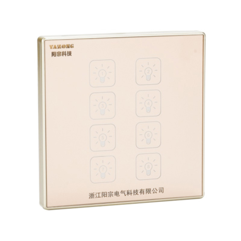 可編程智能控制面板