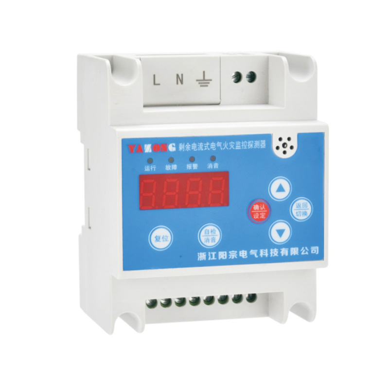 剩余電流式電氣火災(zāi)監(jiān)控探測器1路漏電-1路溫度